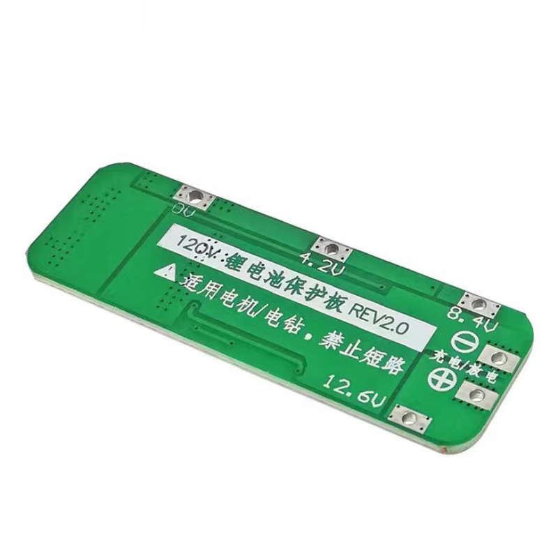 3S 20A 25W Li-ion Lityum Pil 3 - Li Ion Charger Module incelemesi ve fiyatı