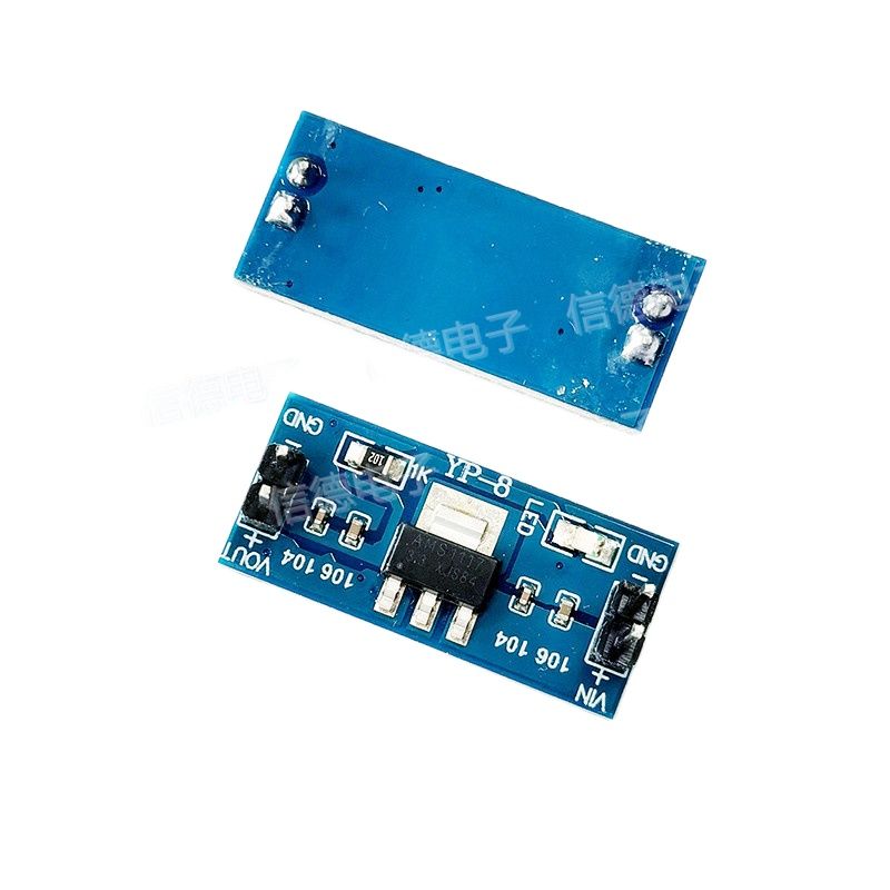 AMS1117-3.3V/5V Güç Modülü, İy - Ams1117 Module incelemesi ve fiyatı