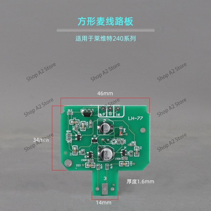 Mikrofon devre kartı U87 103 1 - Proto Board incelemesi ve fiyatı